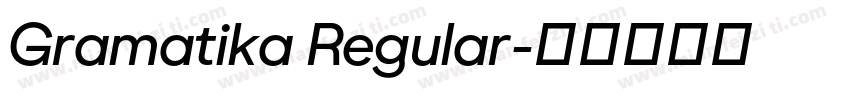 Gramatika Regular字体转换
